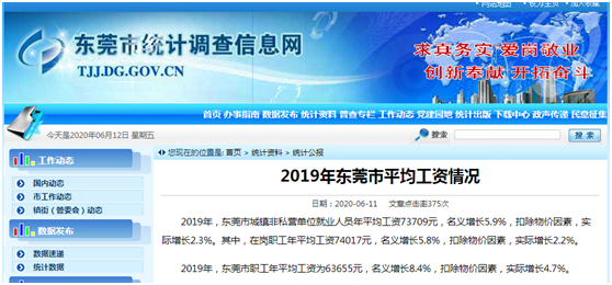 微信图片_20210222103441.png