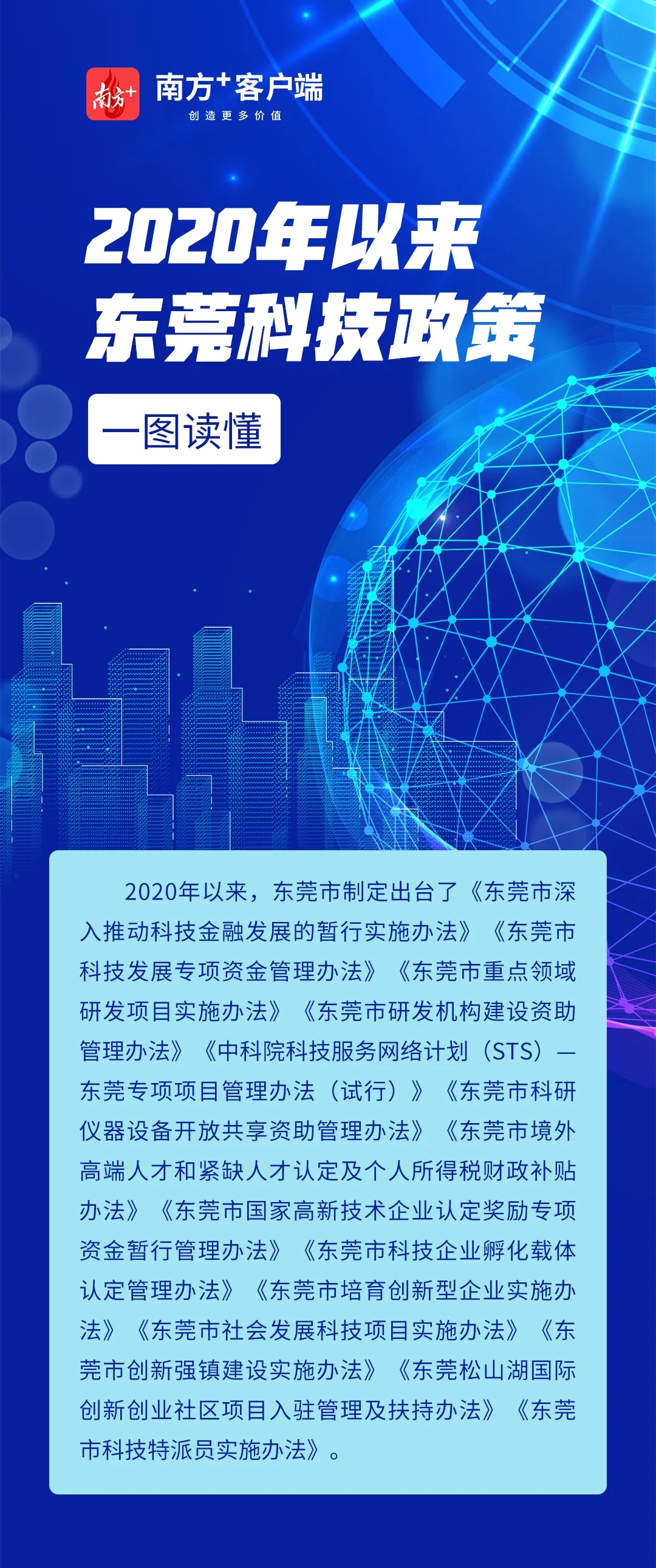 872993866.jpg