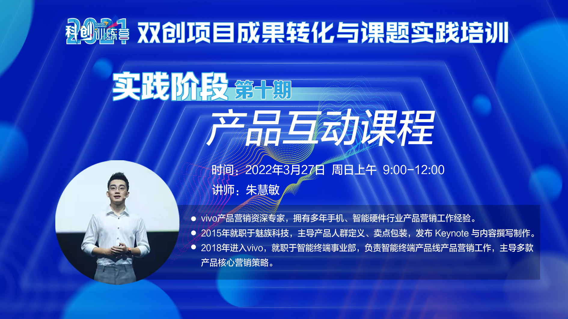 微信图片_20220402094335.jpg