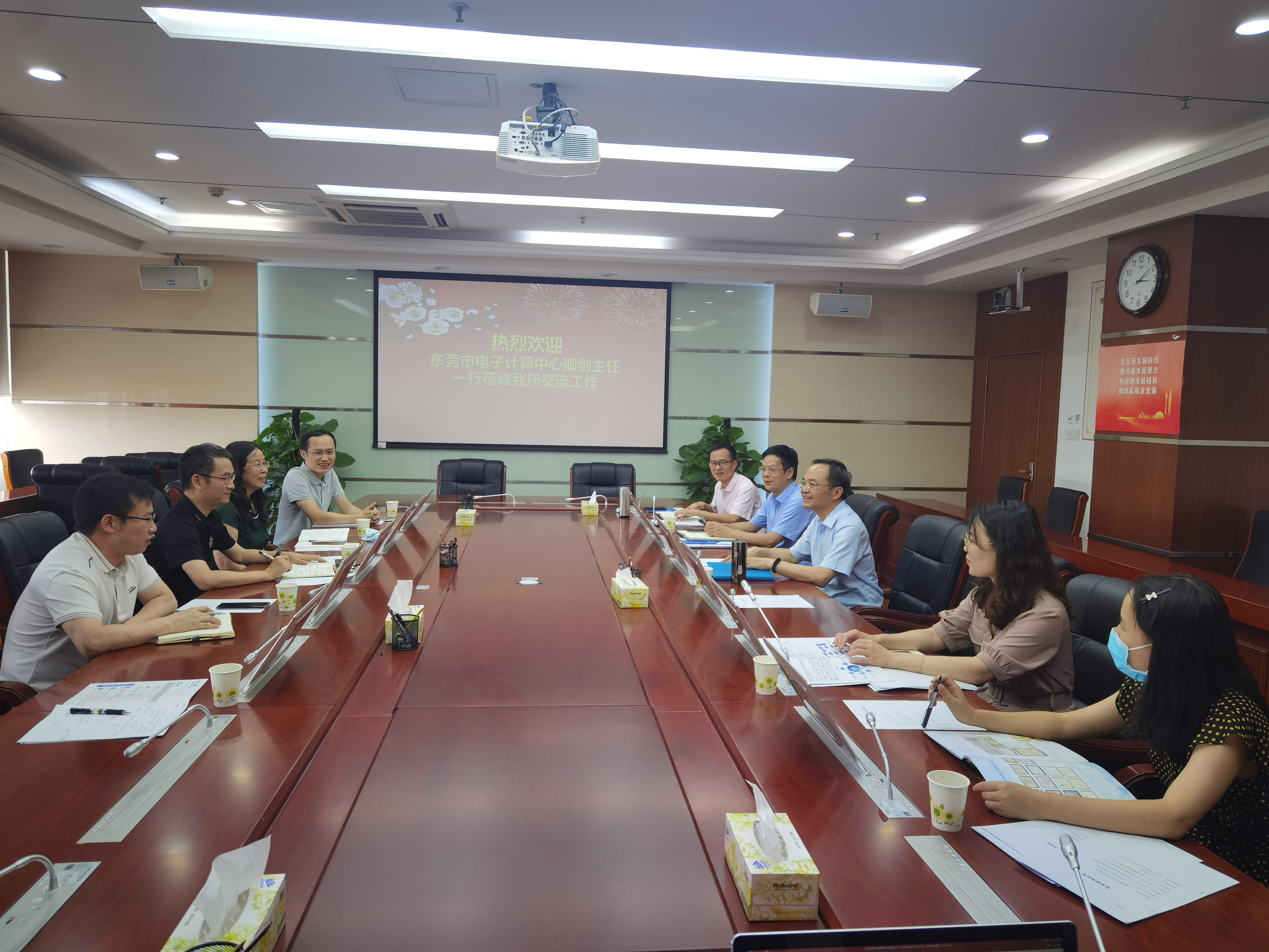 微信图片_20220801173815.jpg