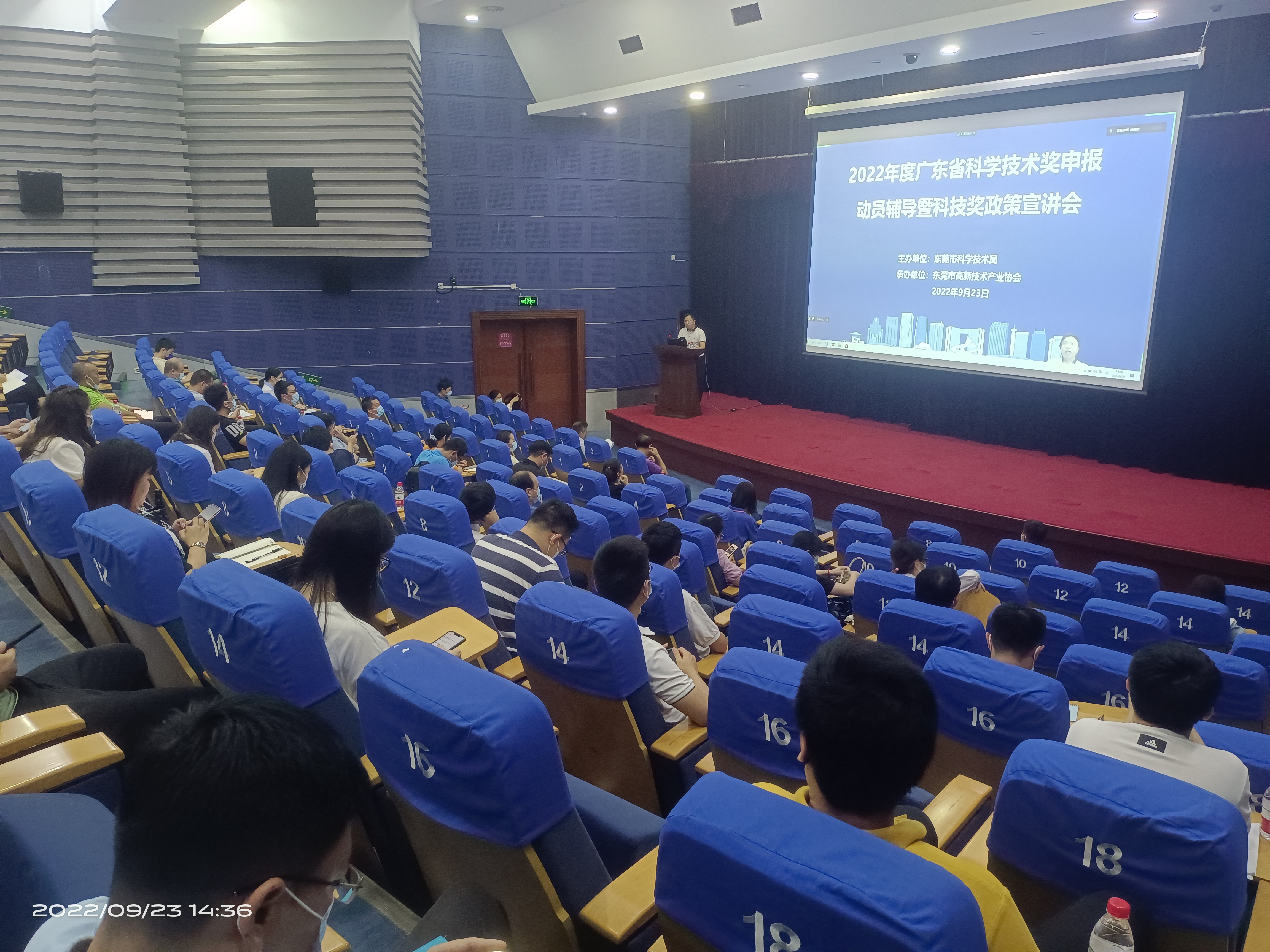 3d58bfec-172e-4f28-ae41-8a6967bc9d97.jpg