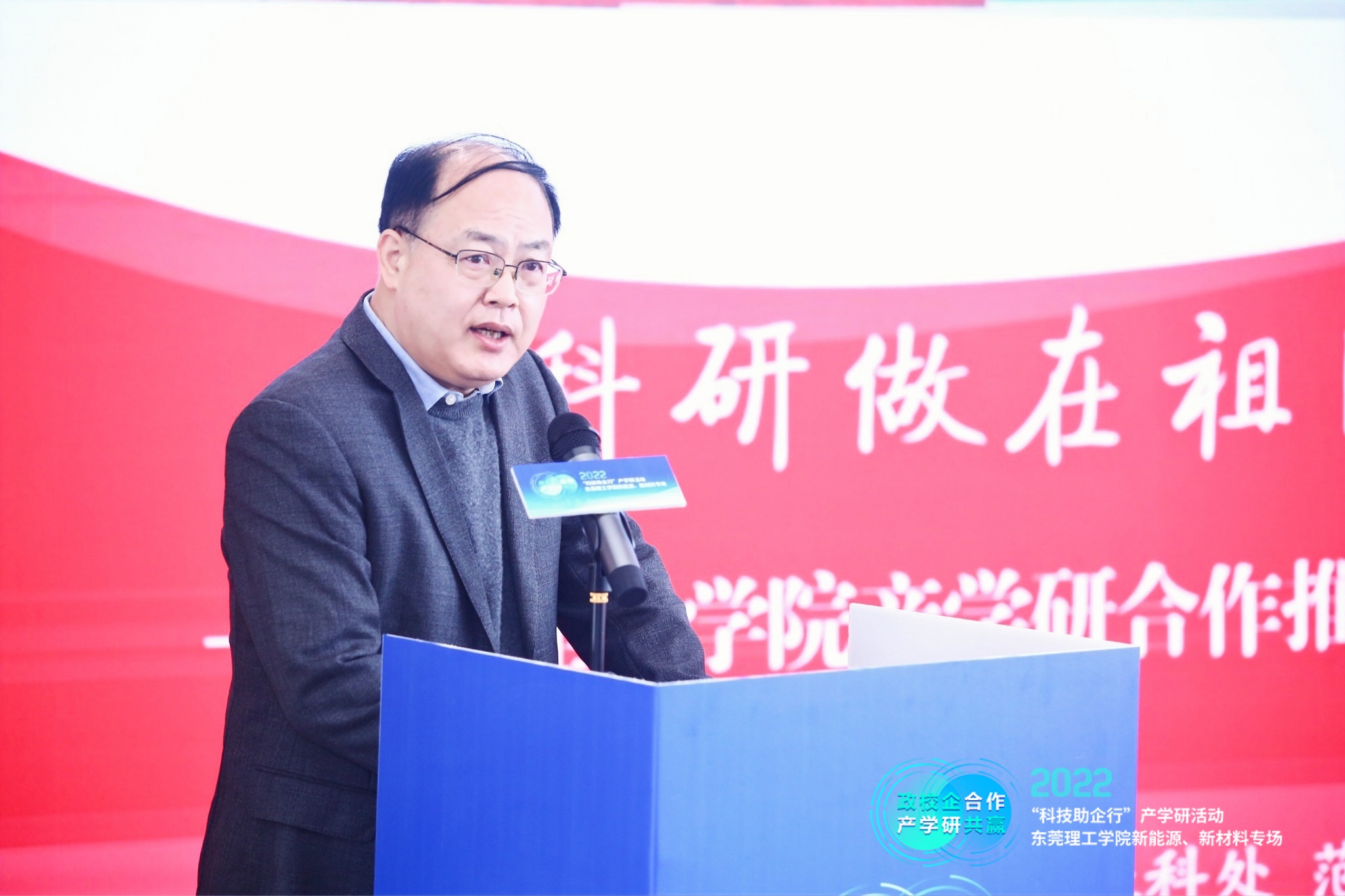 微信图片_20221213155715.jpg
