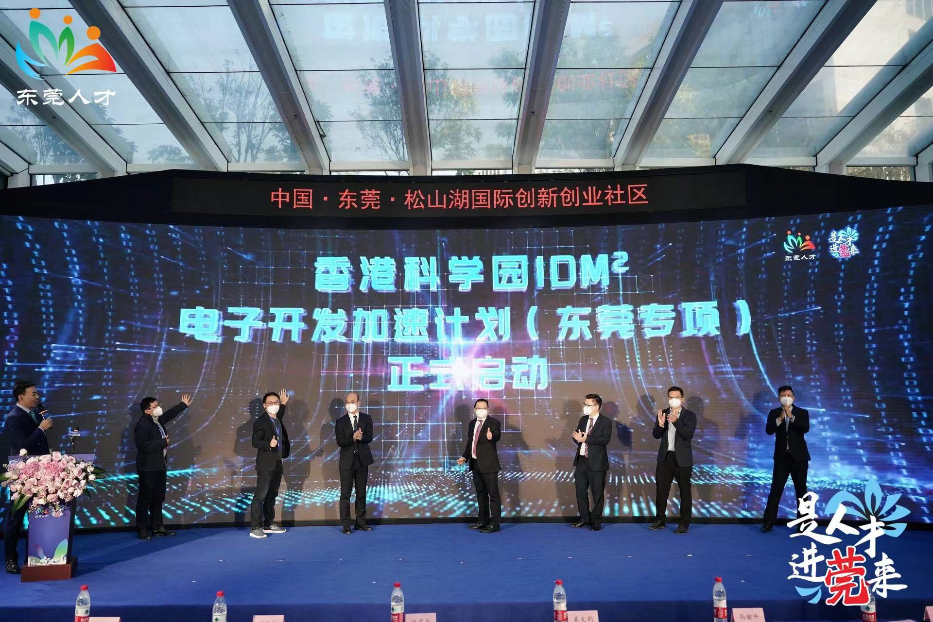 微信图片_20221223163459.jpg