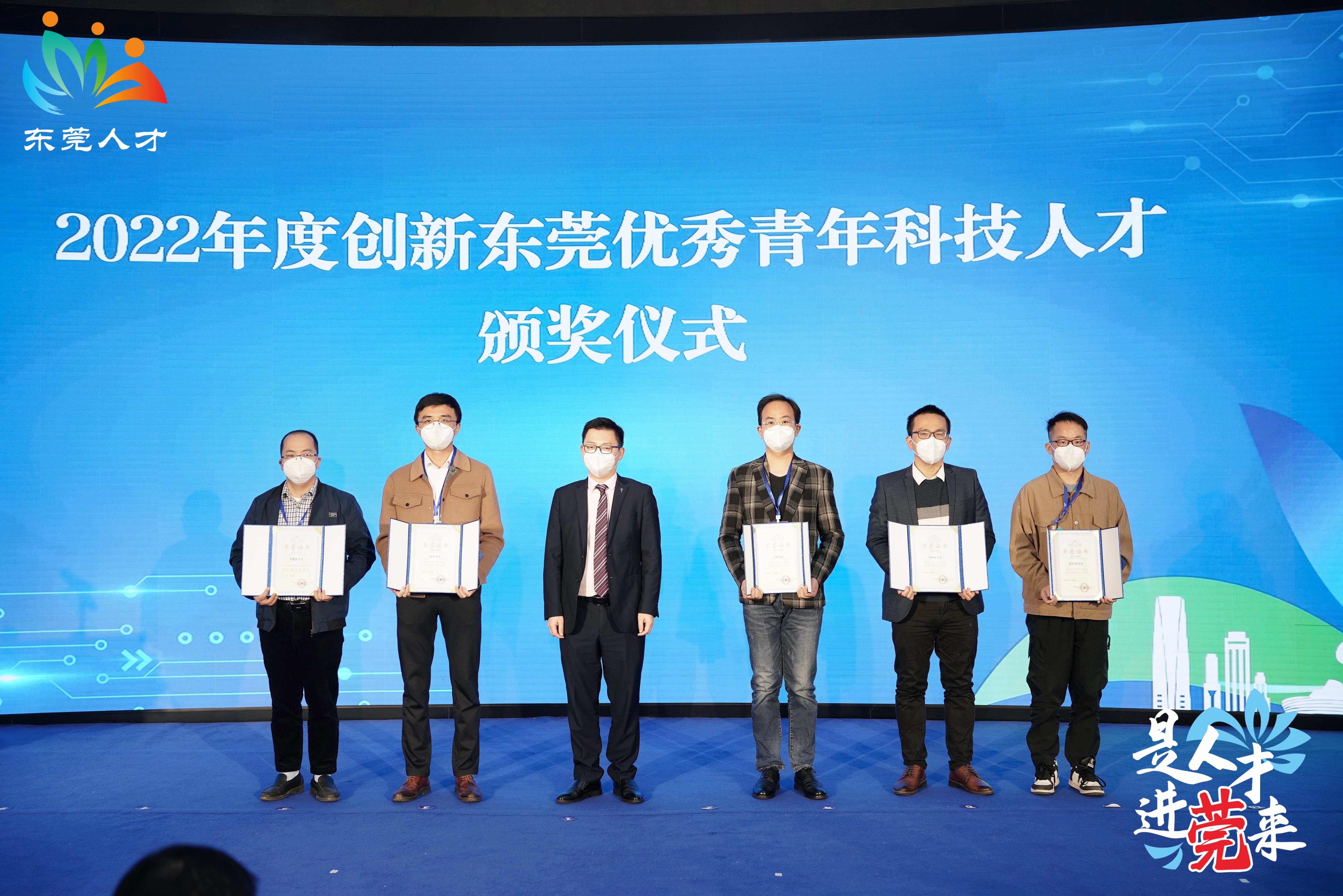 微信图片_20221223162654.jpg