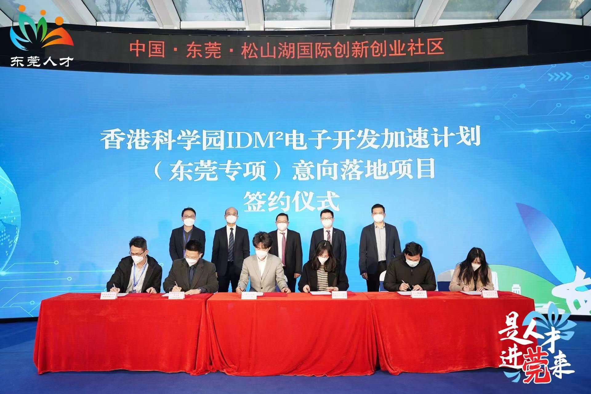 微信图片_20221223162644.jpg