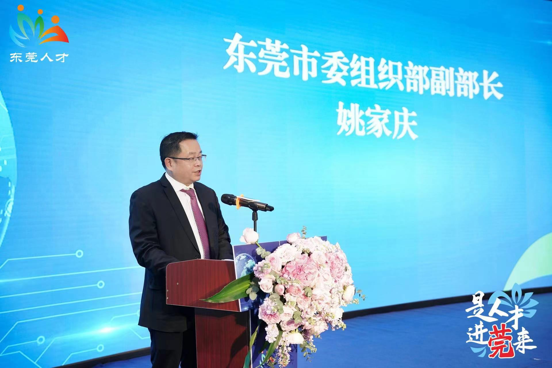 微信图片_20221223162635.jpg