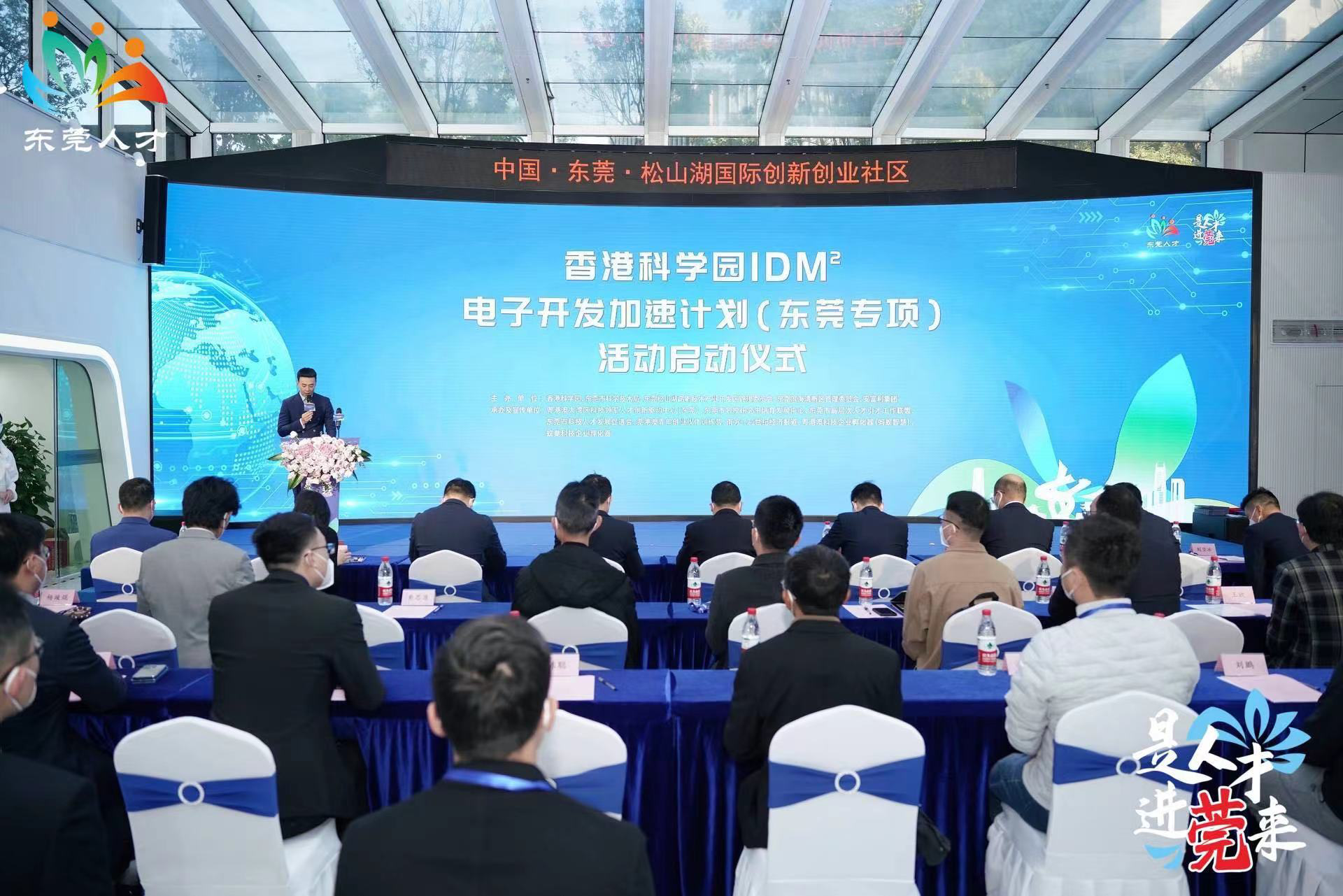 微信图片_20221223162626.jpg
