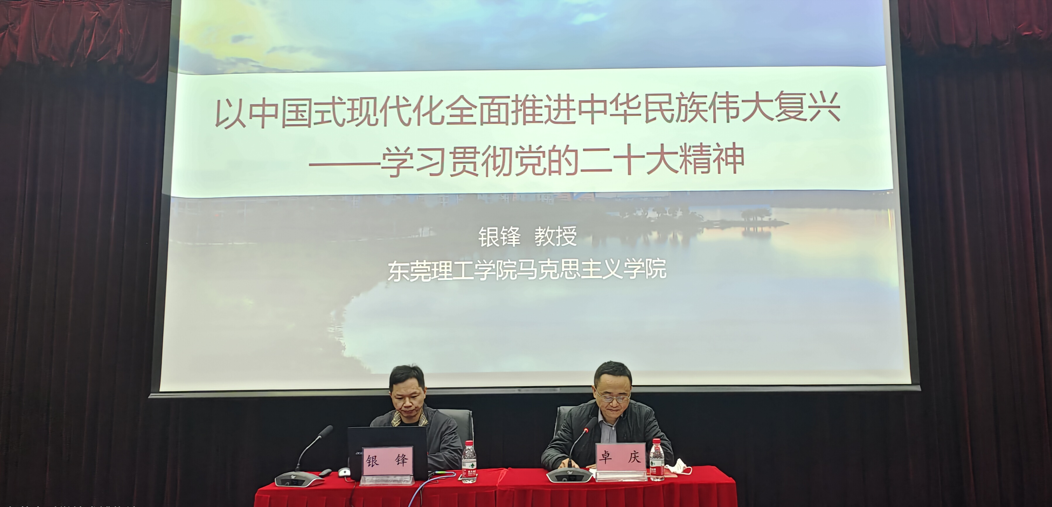 微信图片_20221208154136.jpg