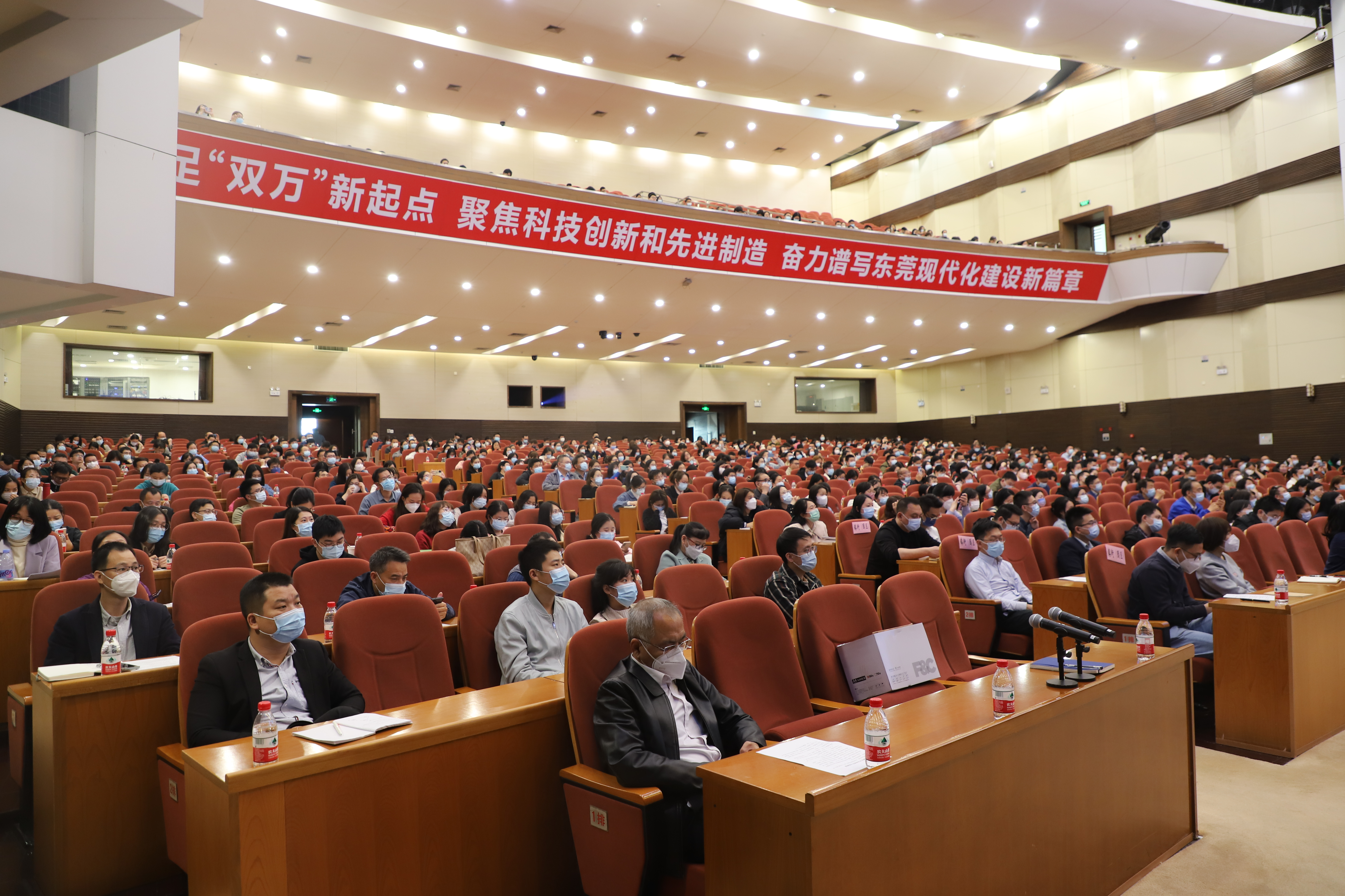 微信图片_20230217180838.jpg