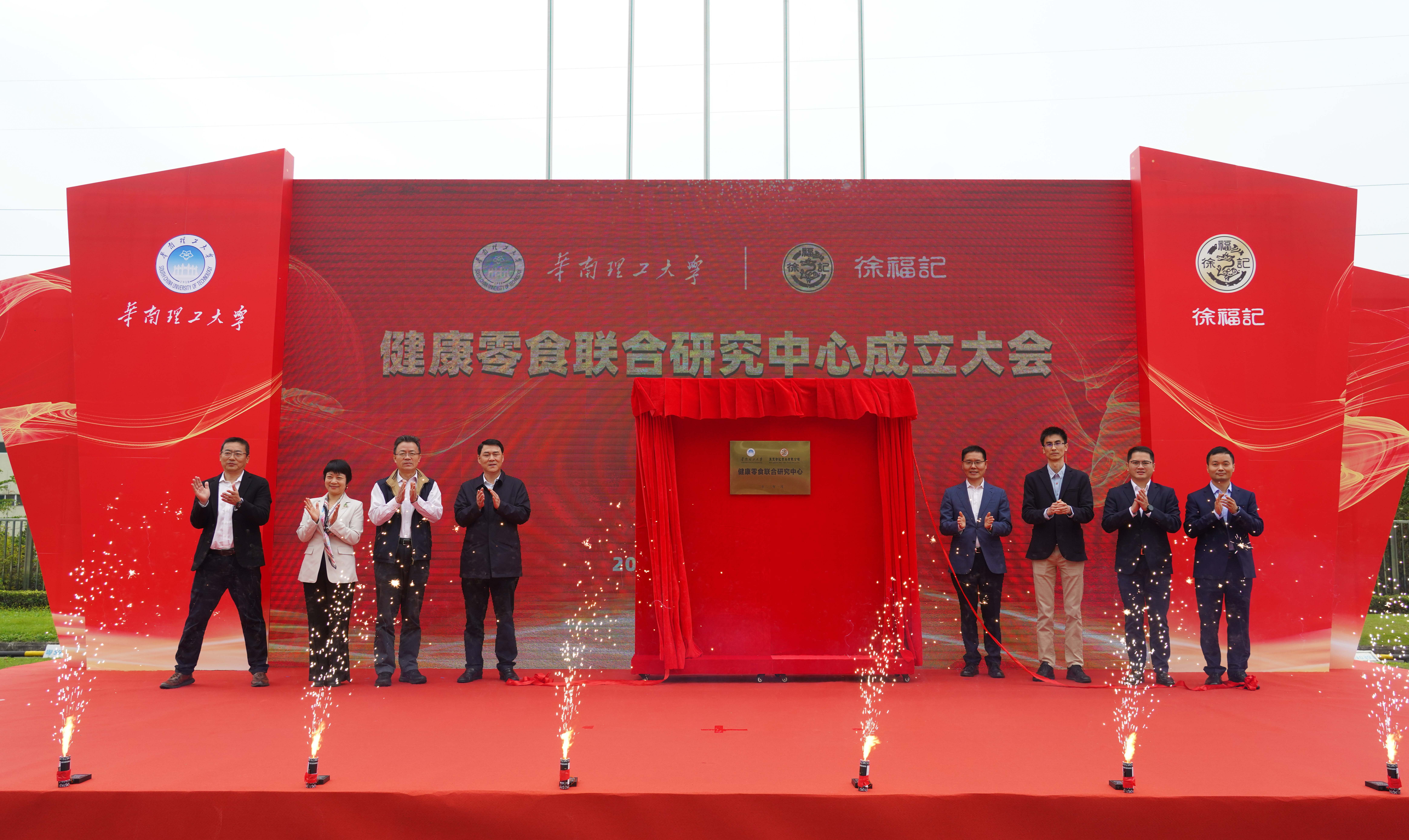 微信图片_20230410155340(1).jpg