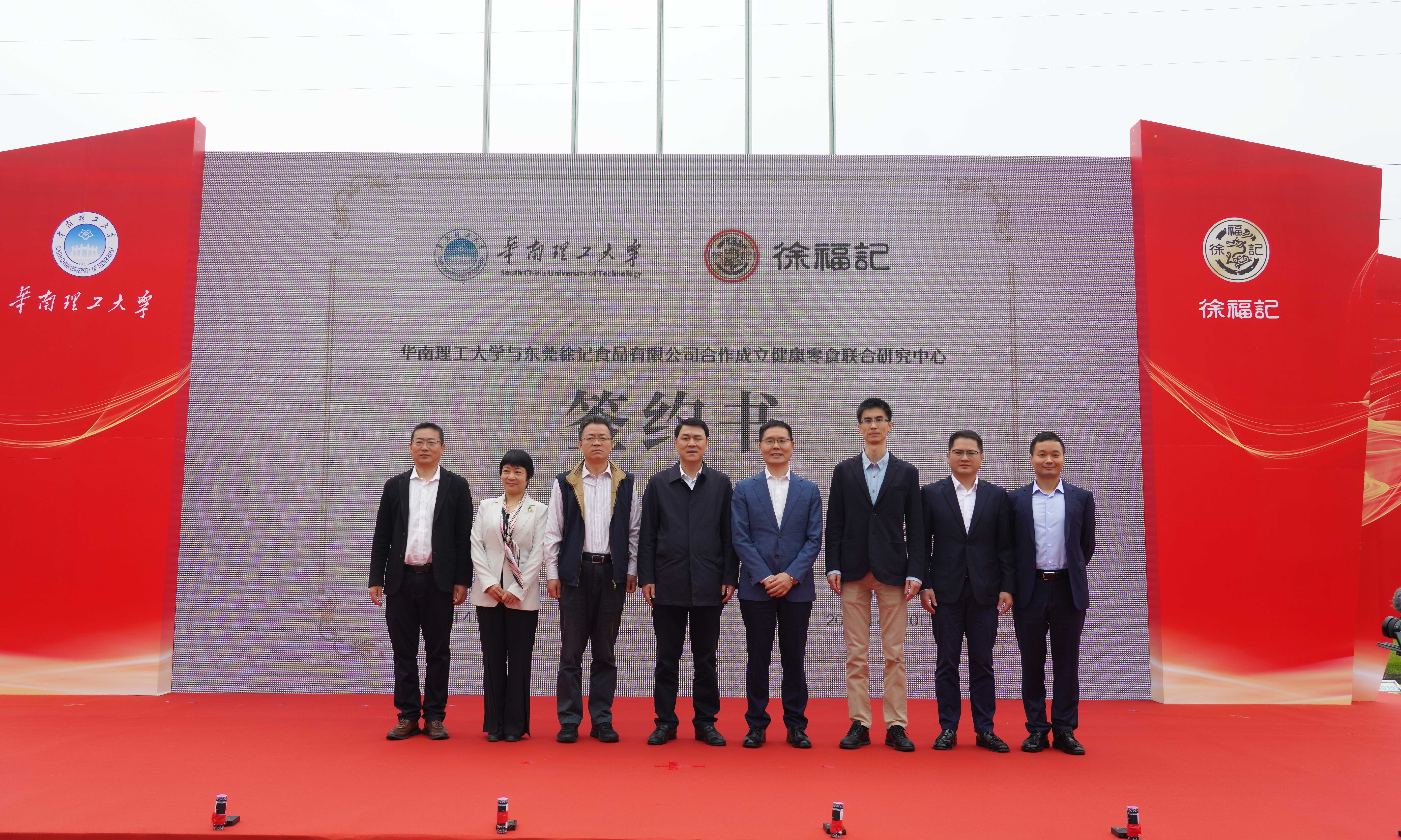 微信图片_20230410155401(1).jpg