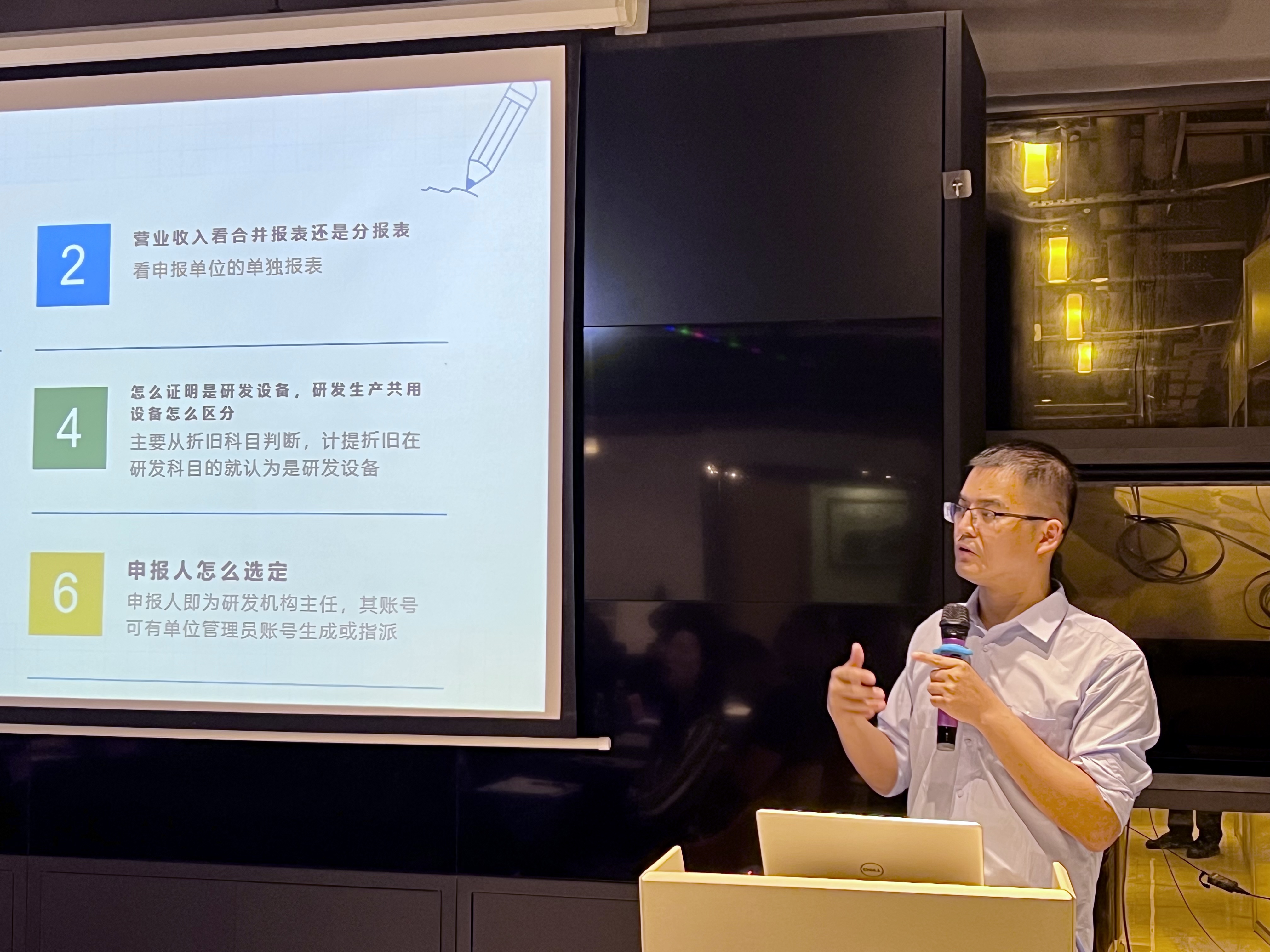 微信图片_20230414110504.jpg