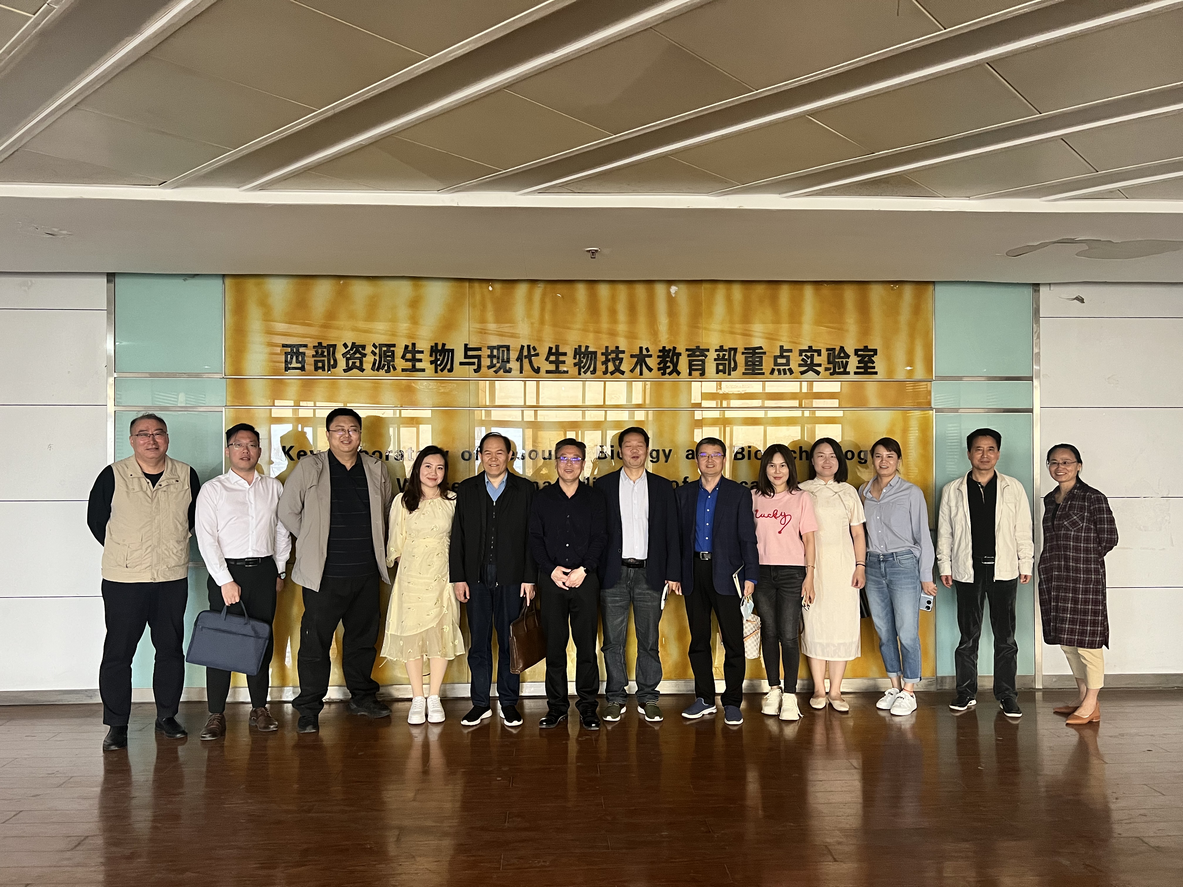 微信图片_20230430225817.jpg