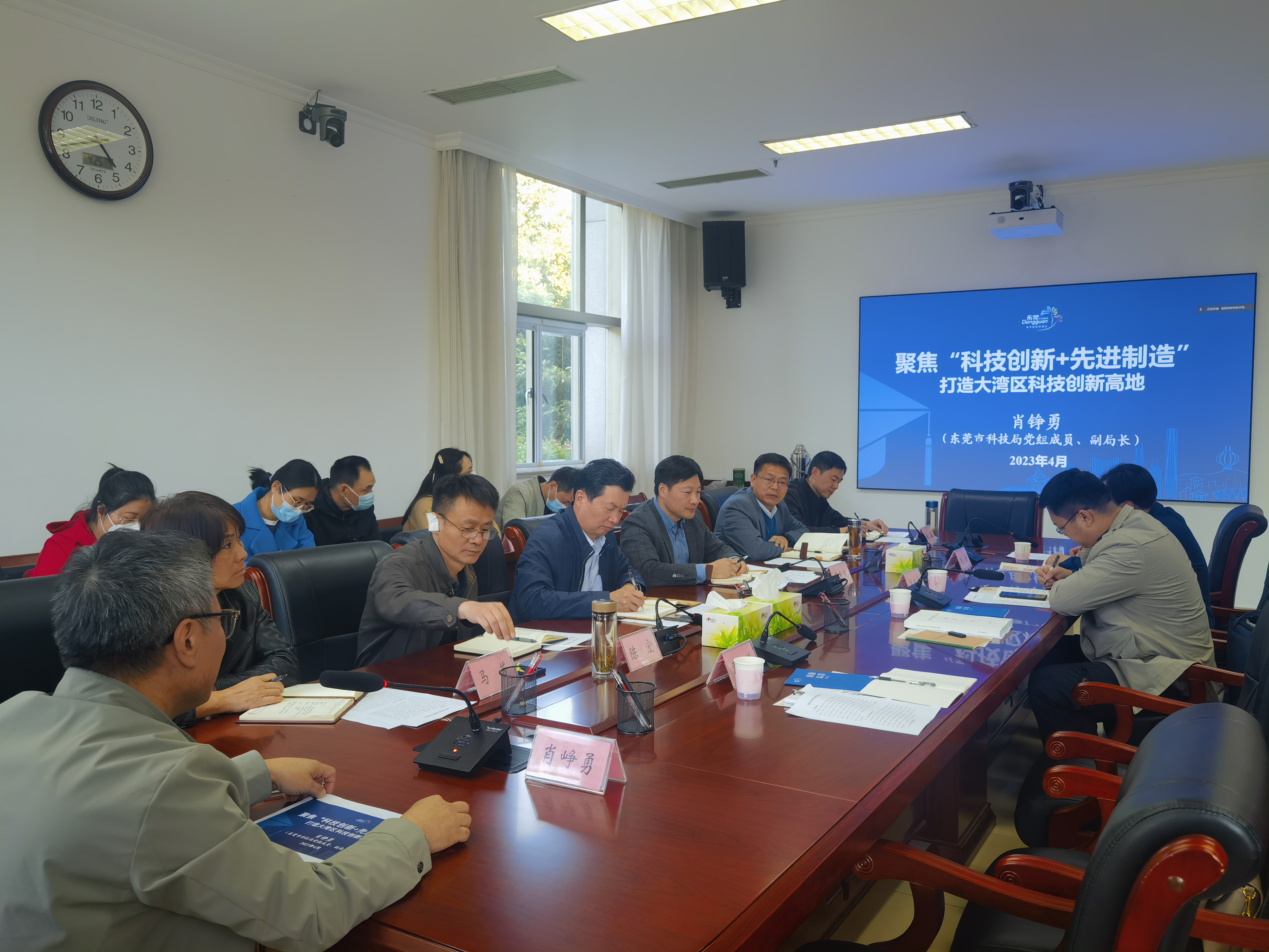 微信图片_20230430225808.jpg