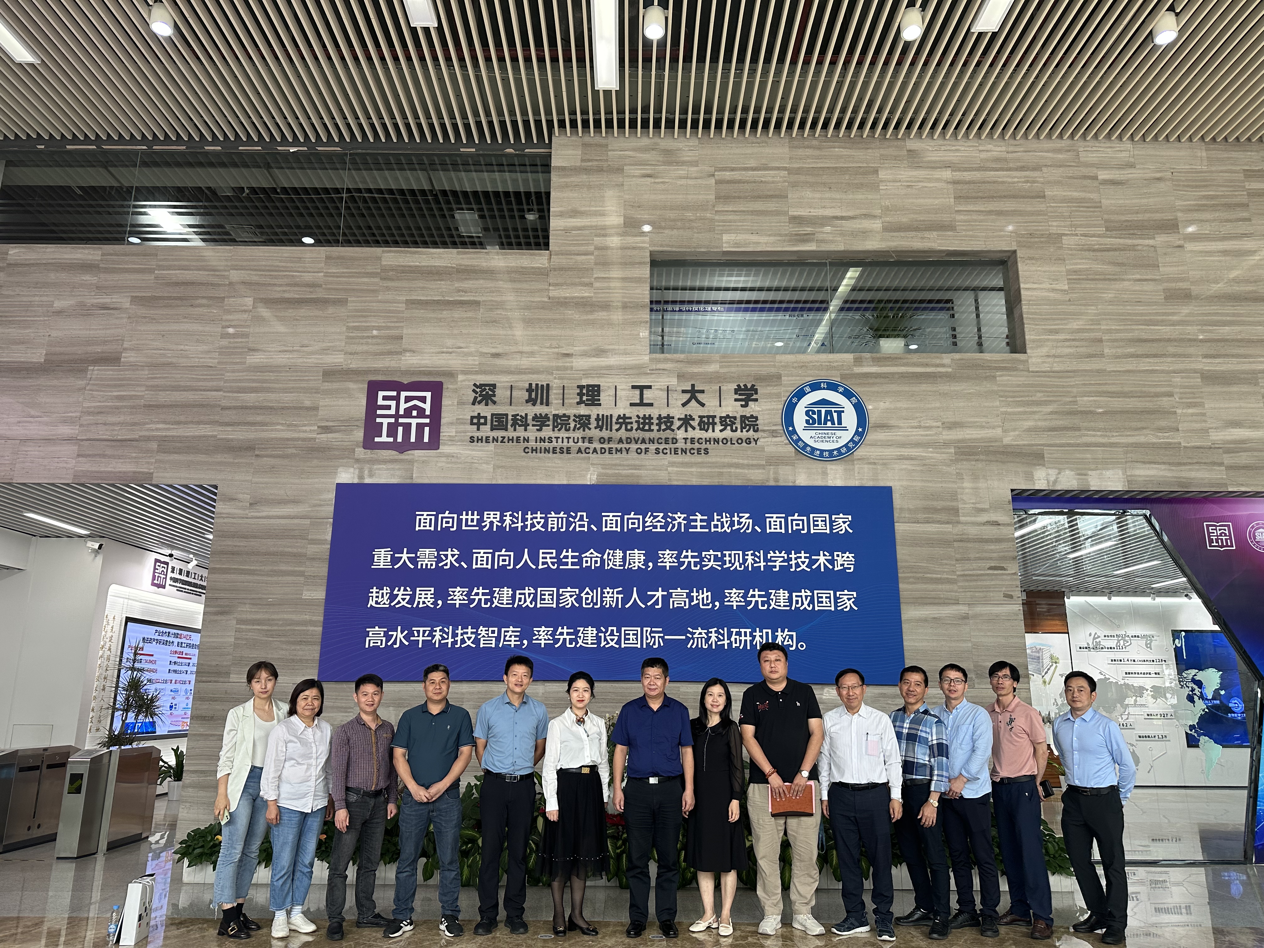 微信图片_20230512151652.jpg