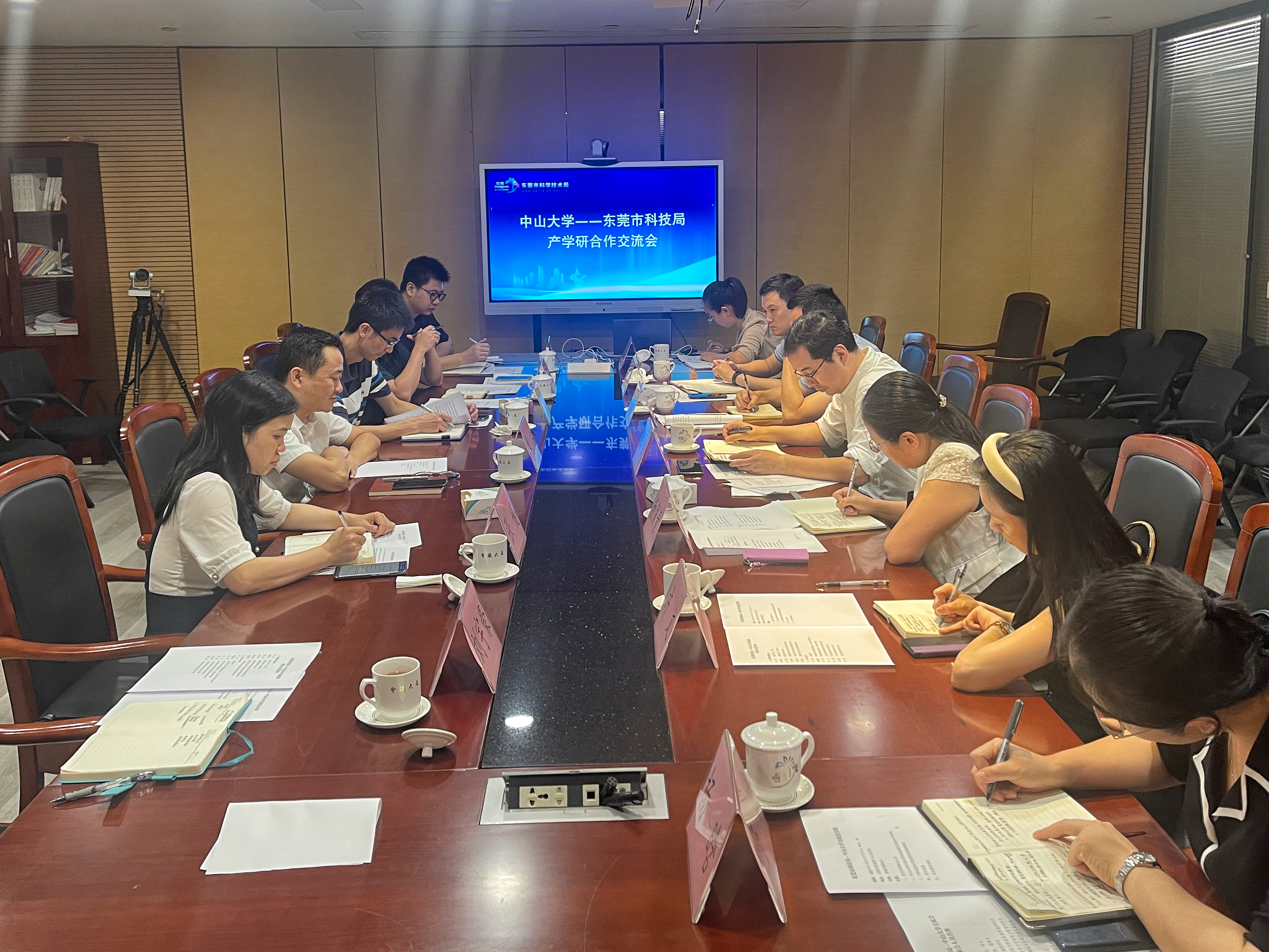 微信图片_20230518173255.jpg