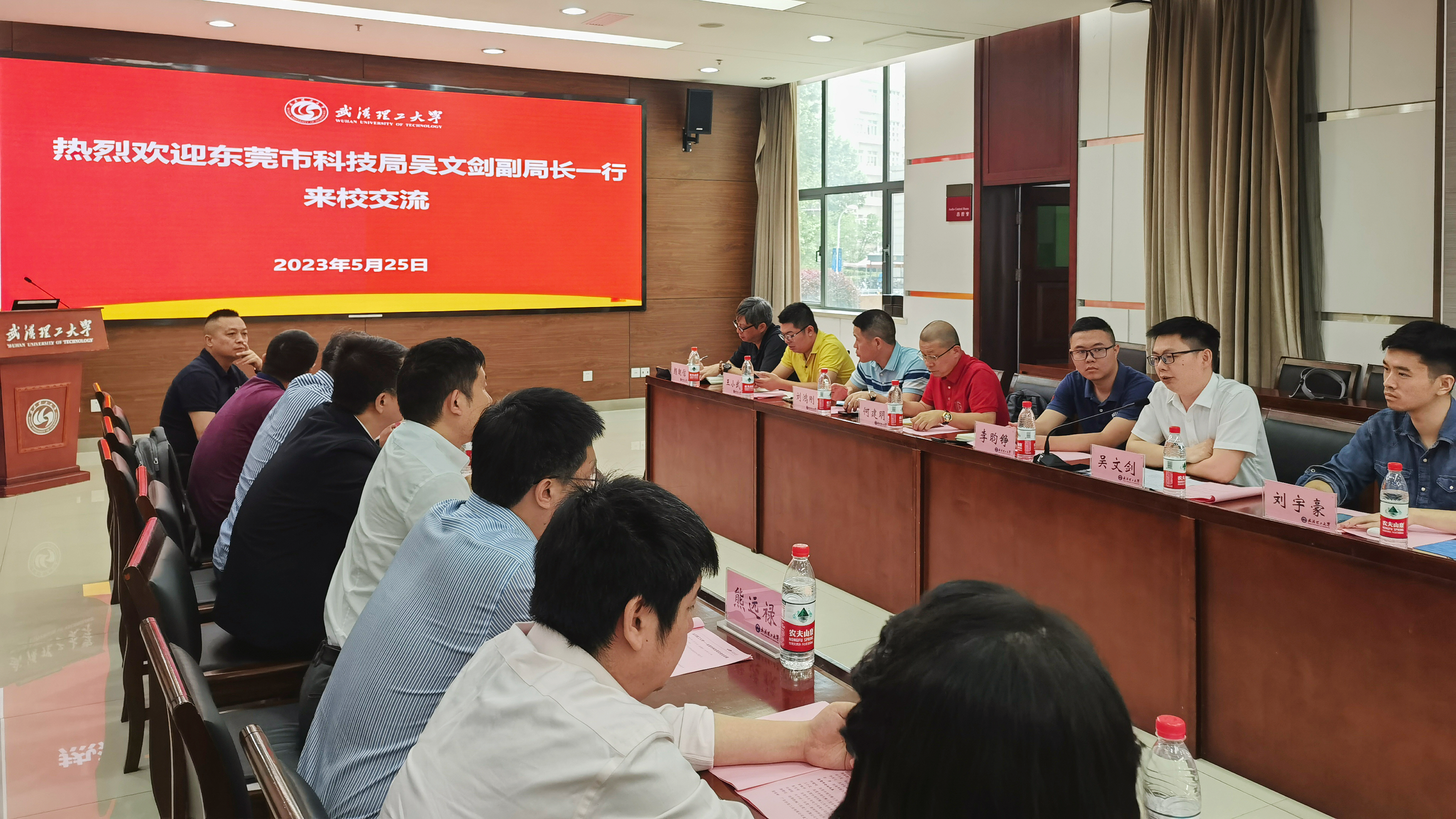 微信图片_20230529111359.jpg