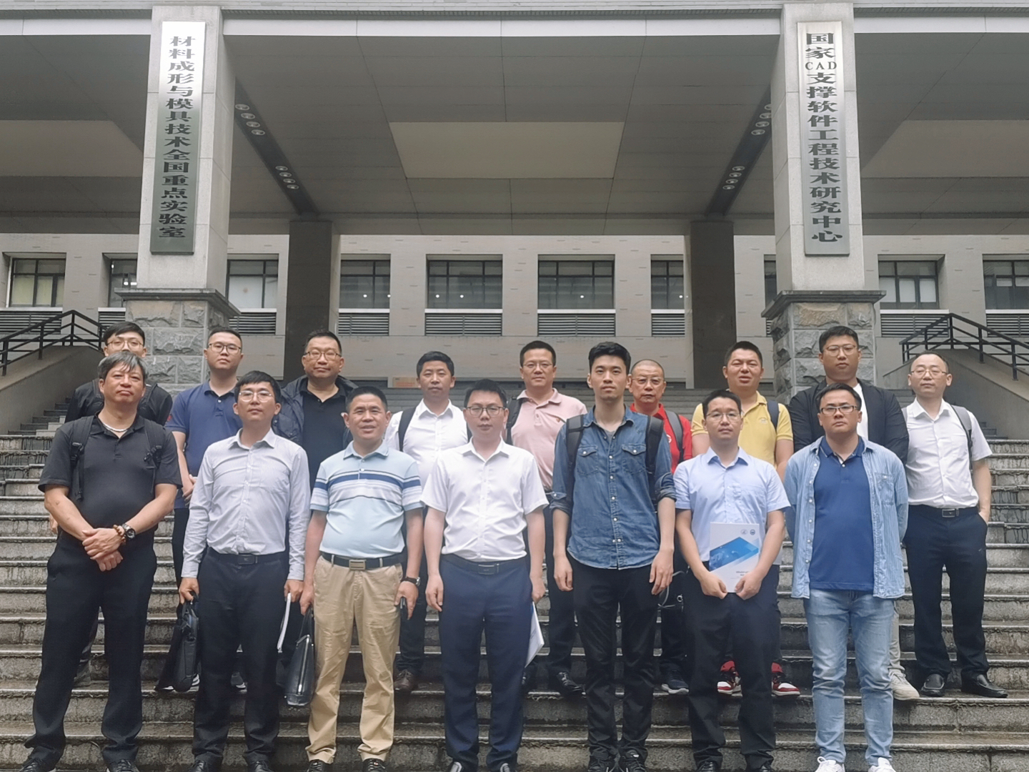 微信图片_20230529111354.jpg