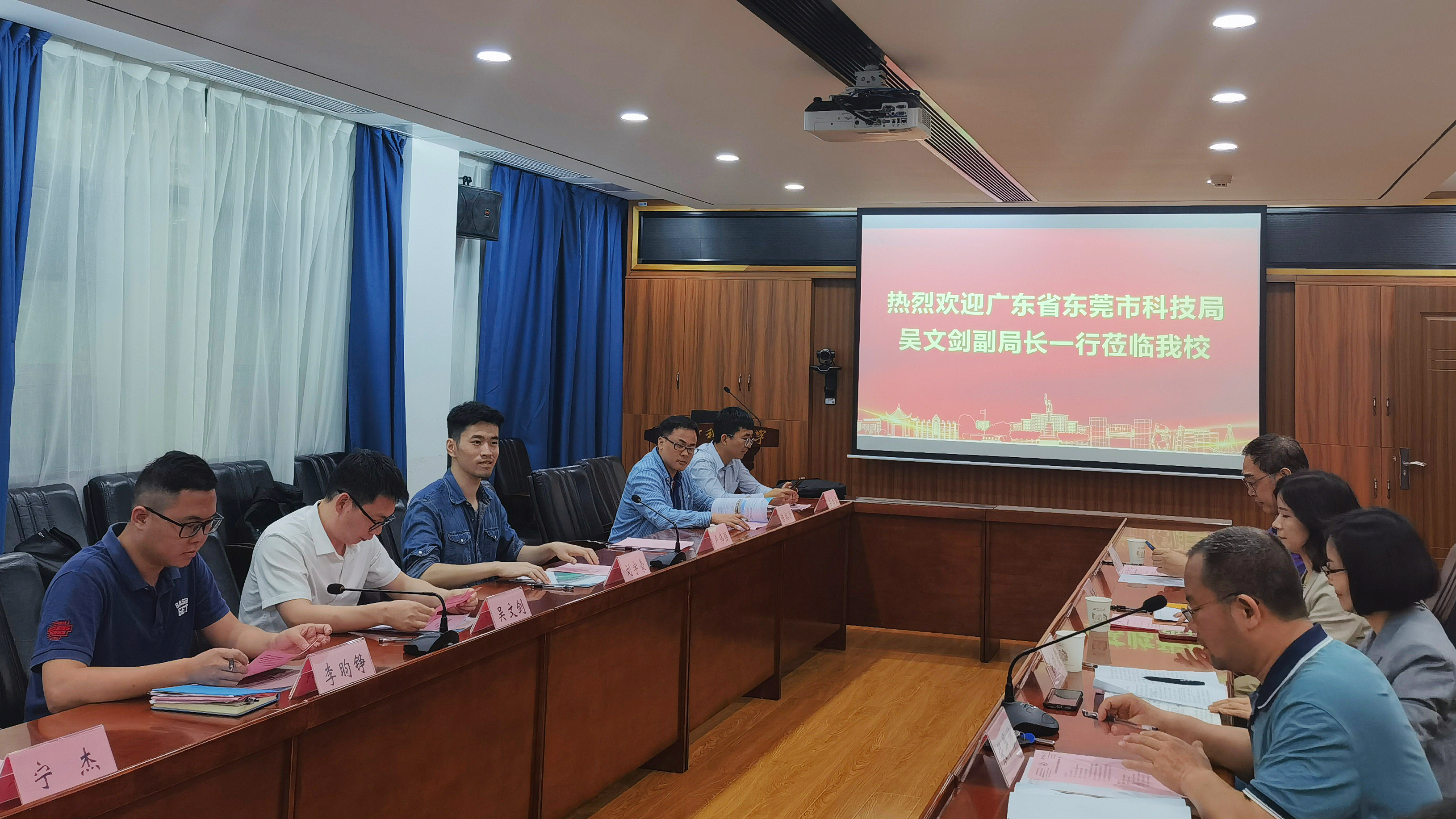 微信图片_20230529111348.jpg