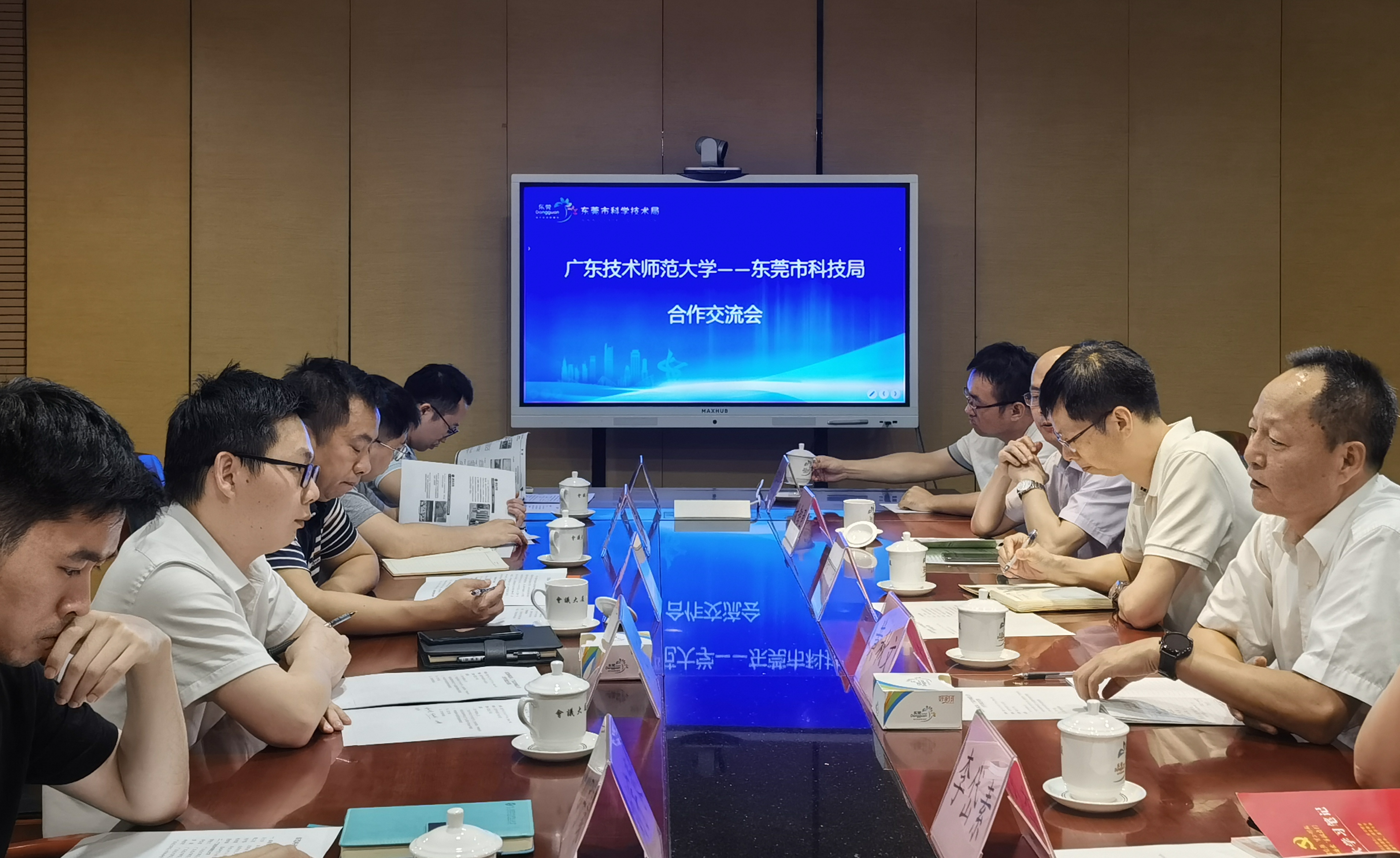 微信图片_20230616184117.jpg