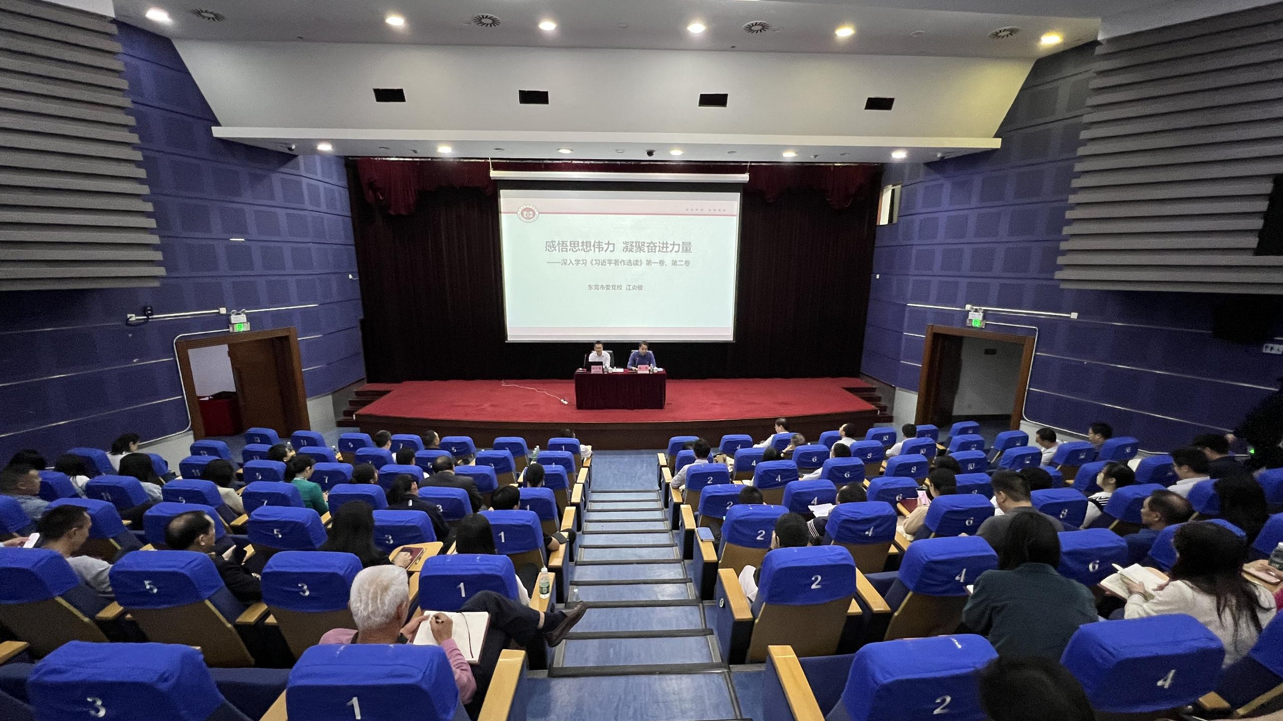 已编辑图片