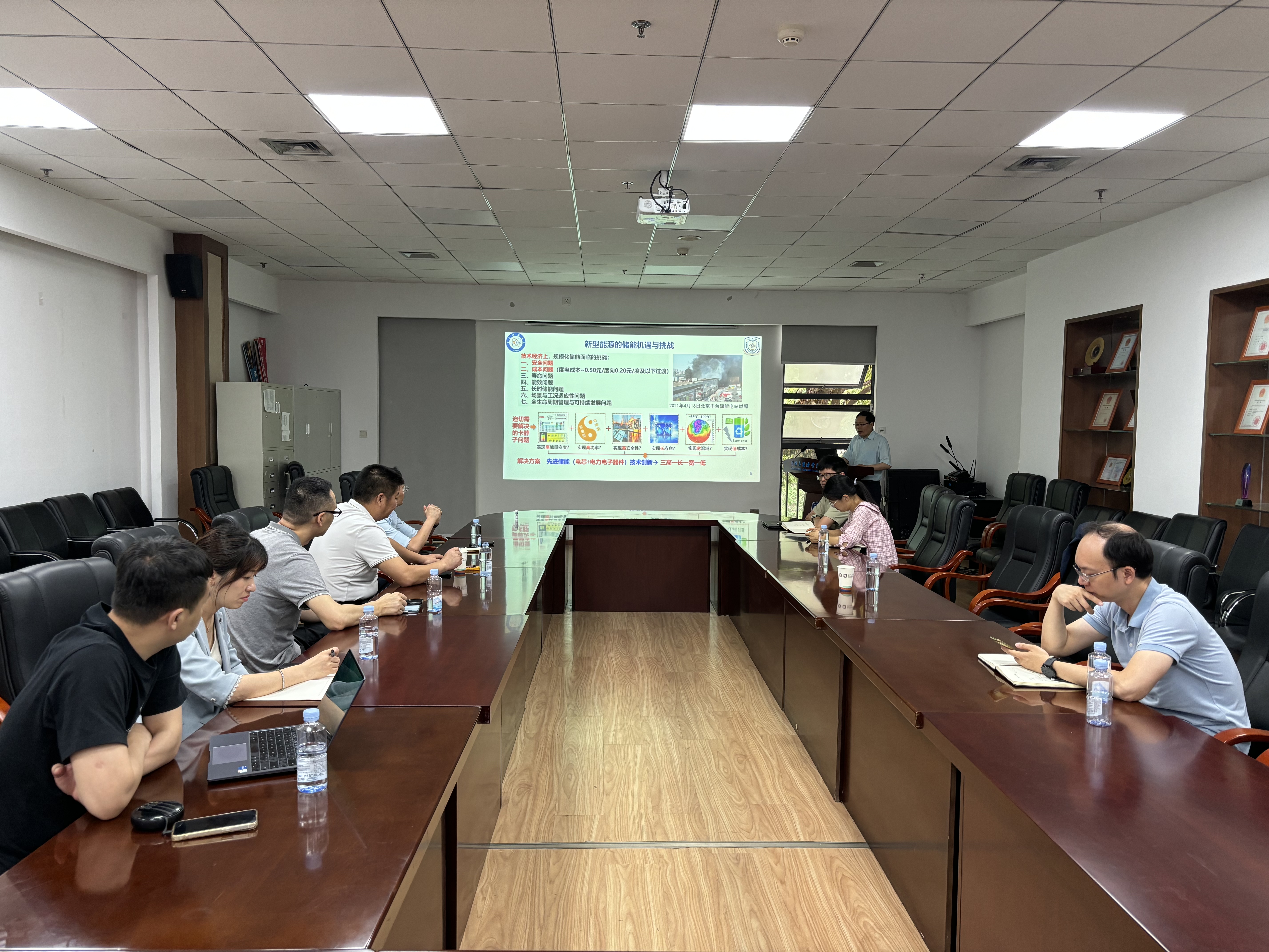 微信图片_20240617114607.jpg