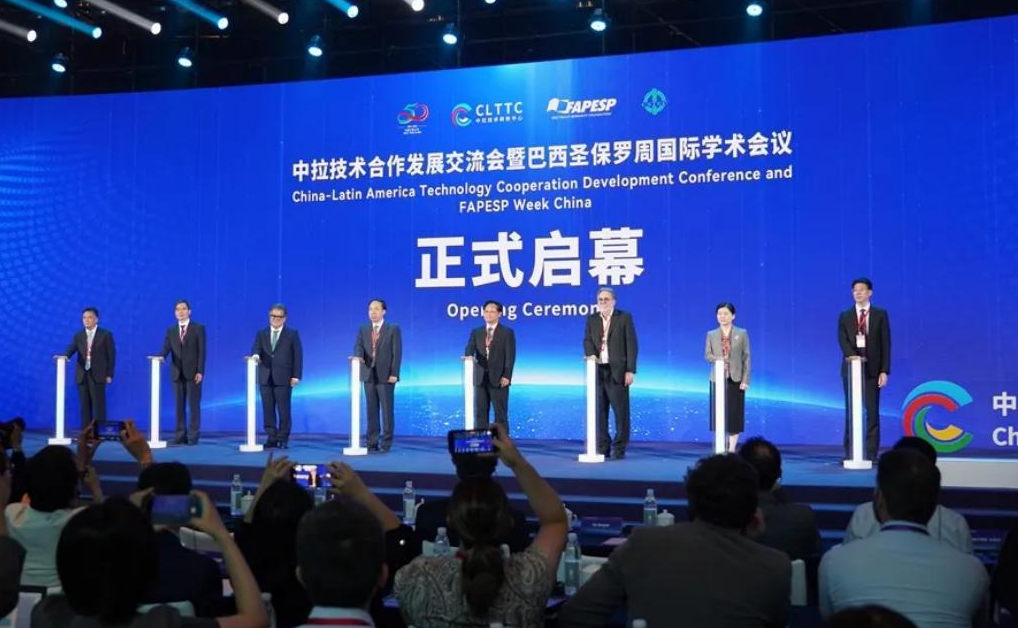 截图录屏_选择区域_20240702094410.png