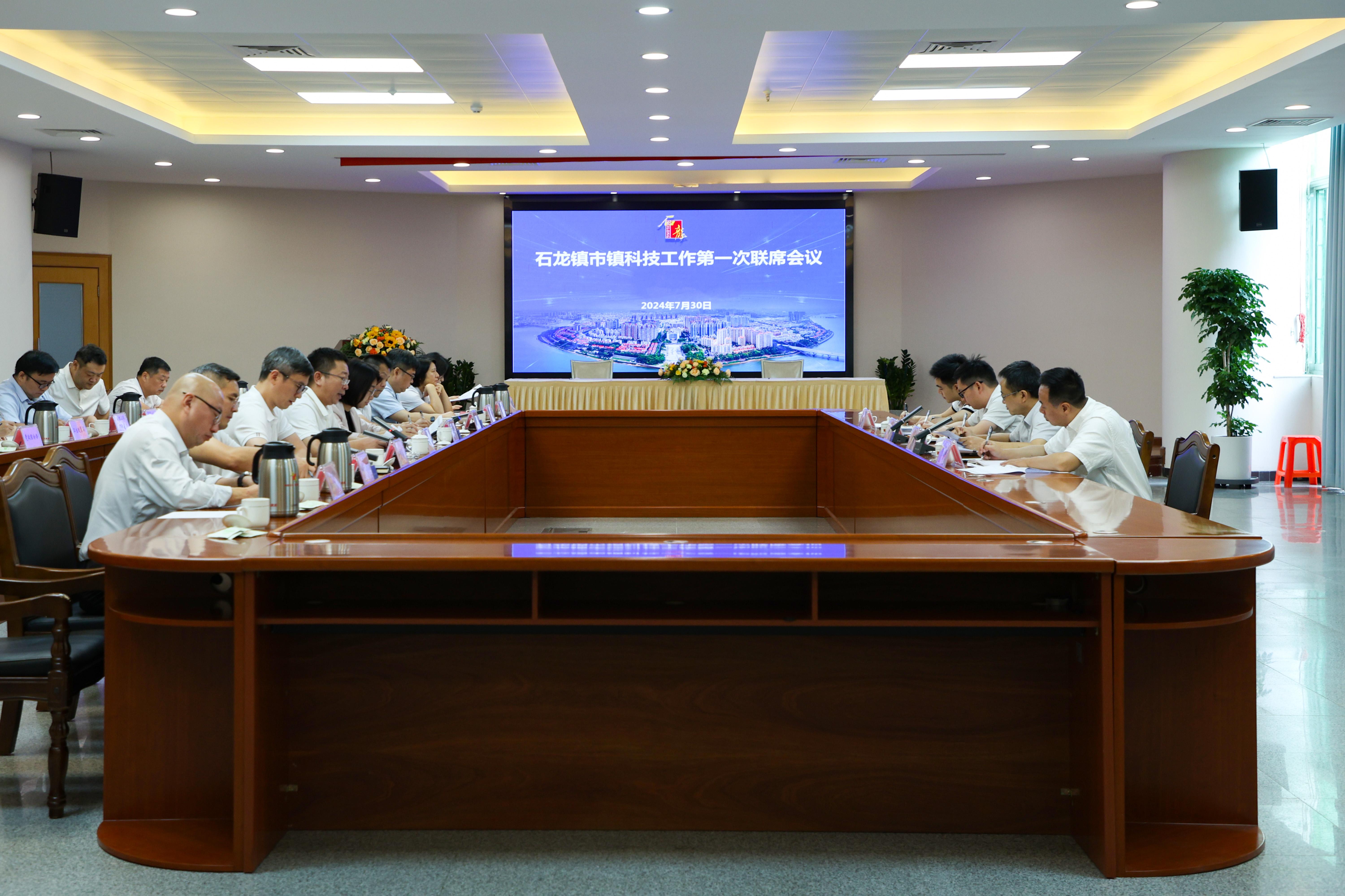 微信图片_20240731110602.jpg