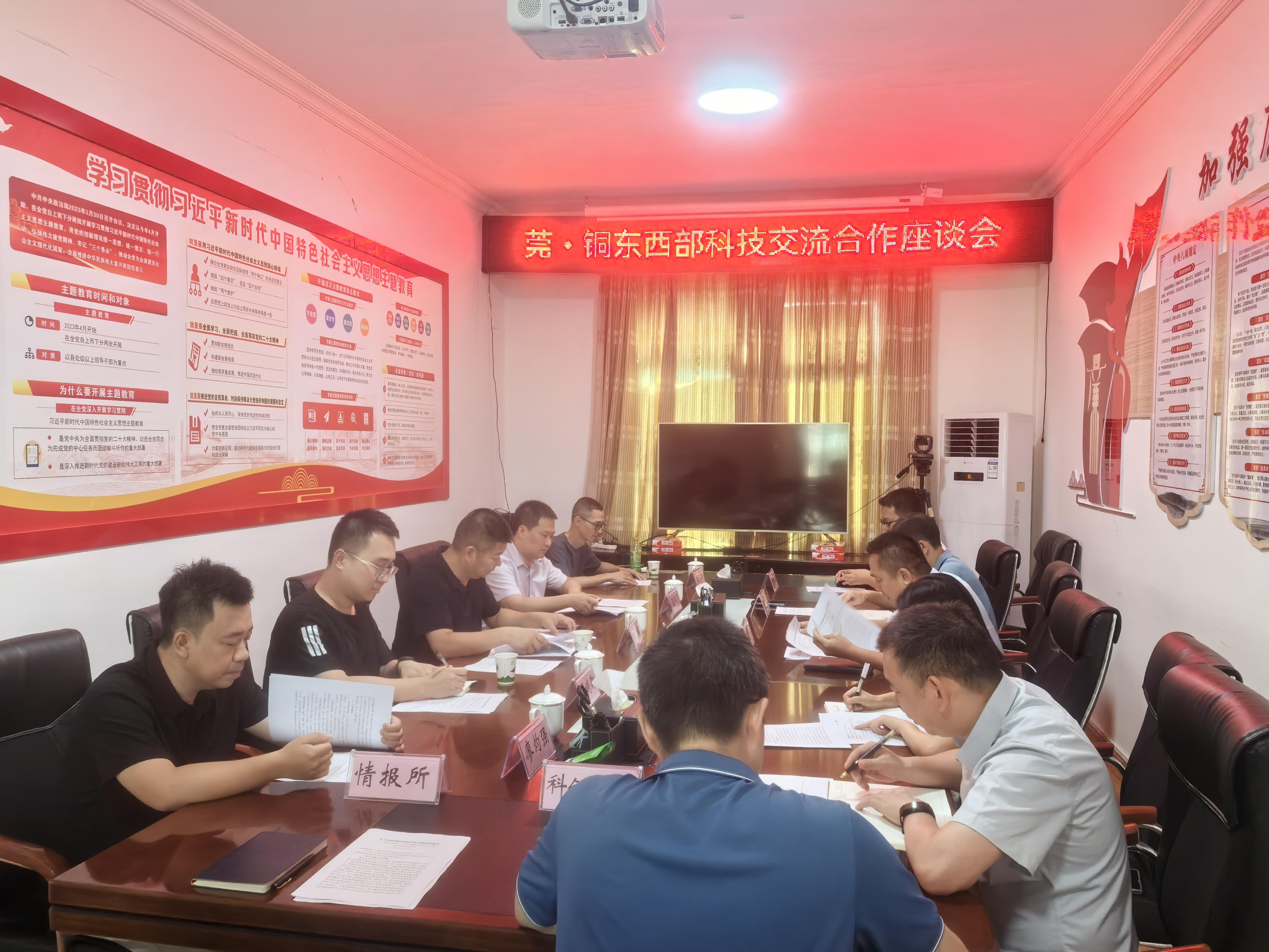 微信图片_20240809173157.jpg
