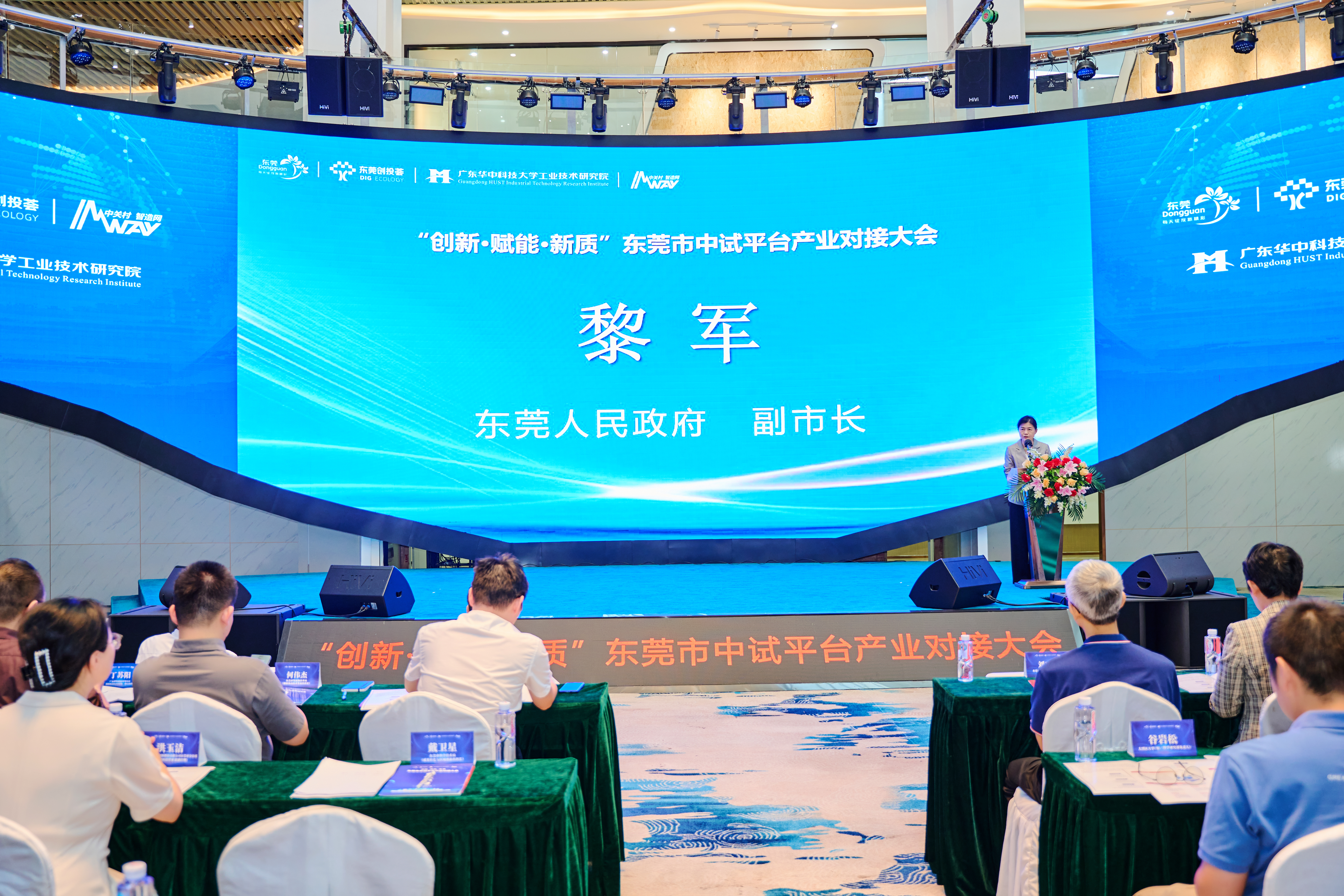 微信图片_20240926183932.jpg