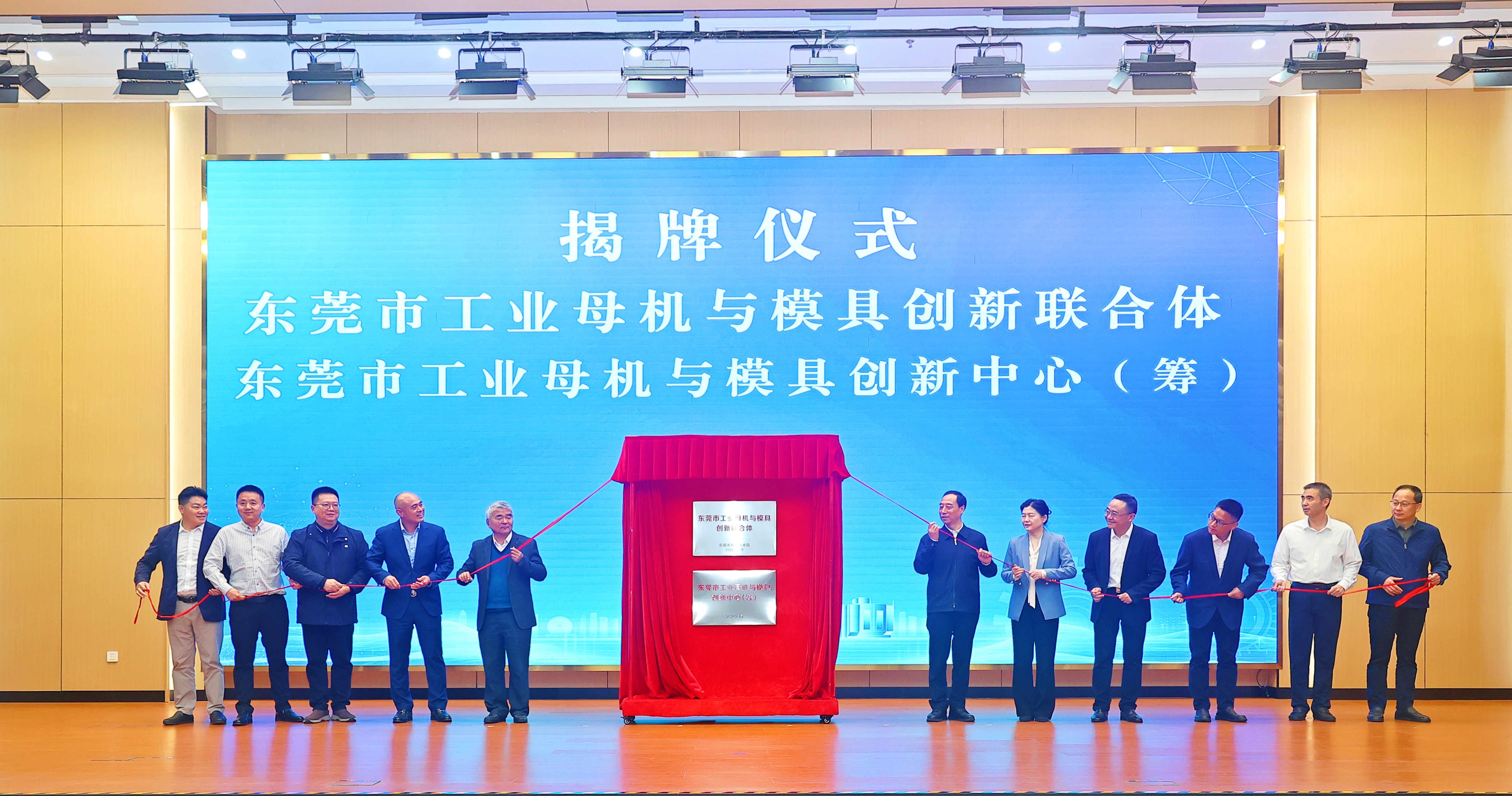 微信图片_2025-03-13_174309_996.png