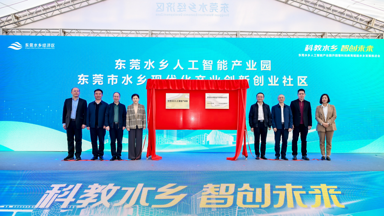 微信图片_20250403090708.png