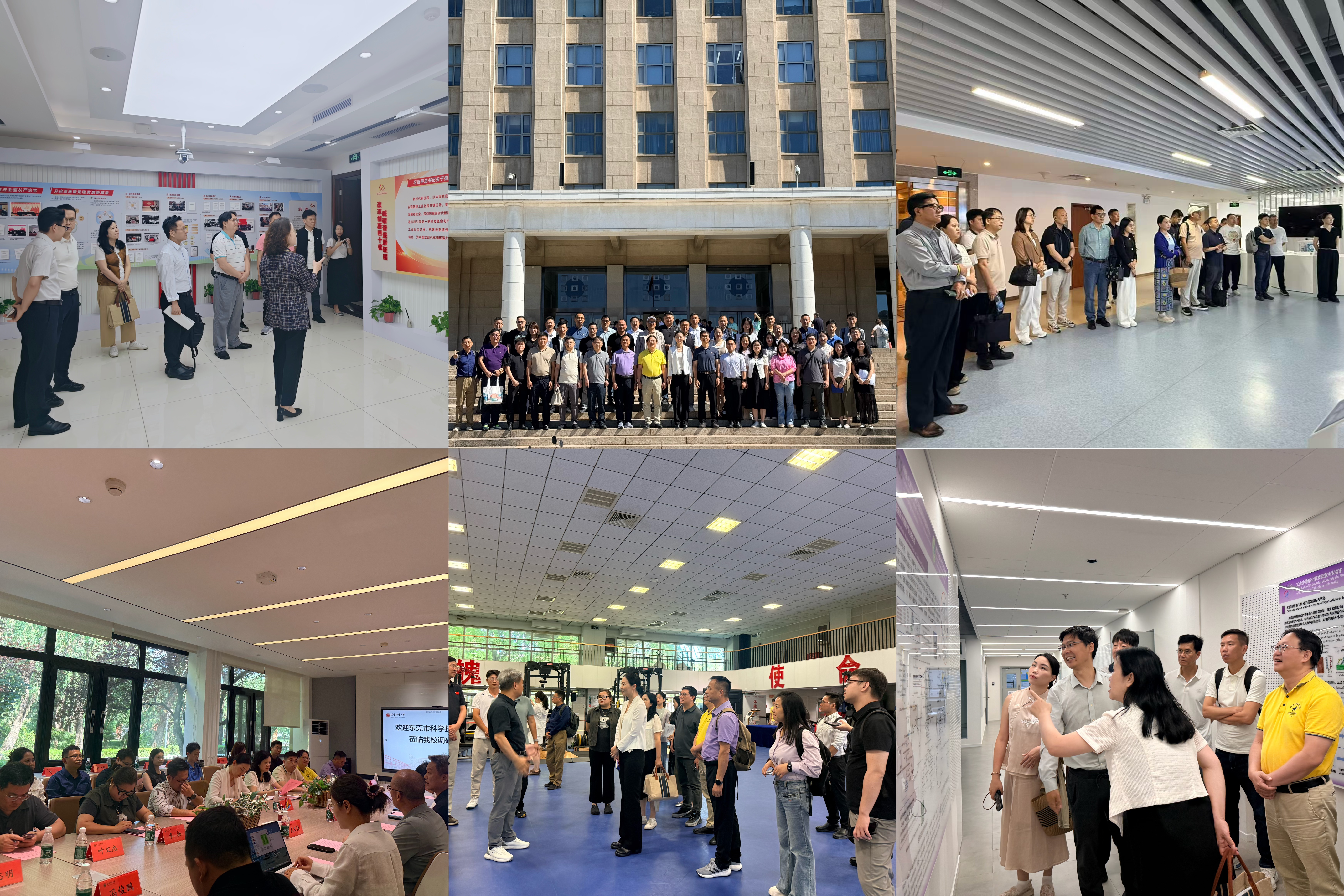 微信图片_20260615171842_386_425(1).jpg
